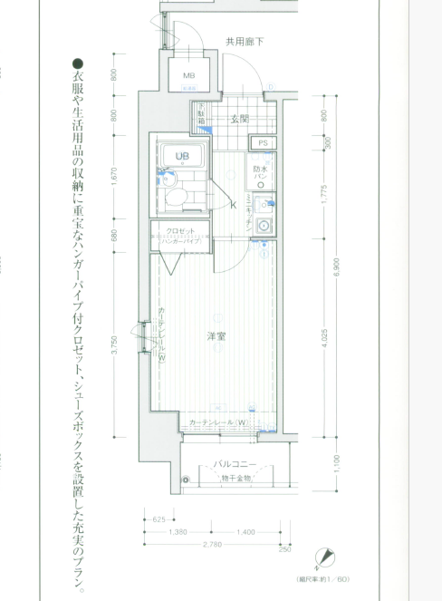image-property 3