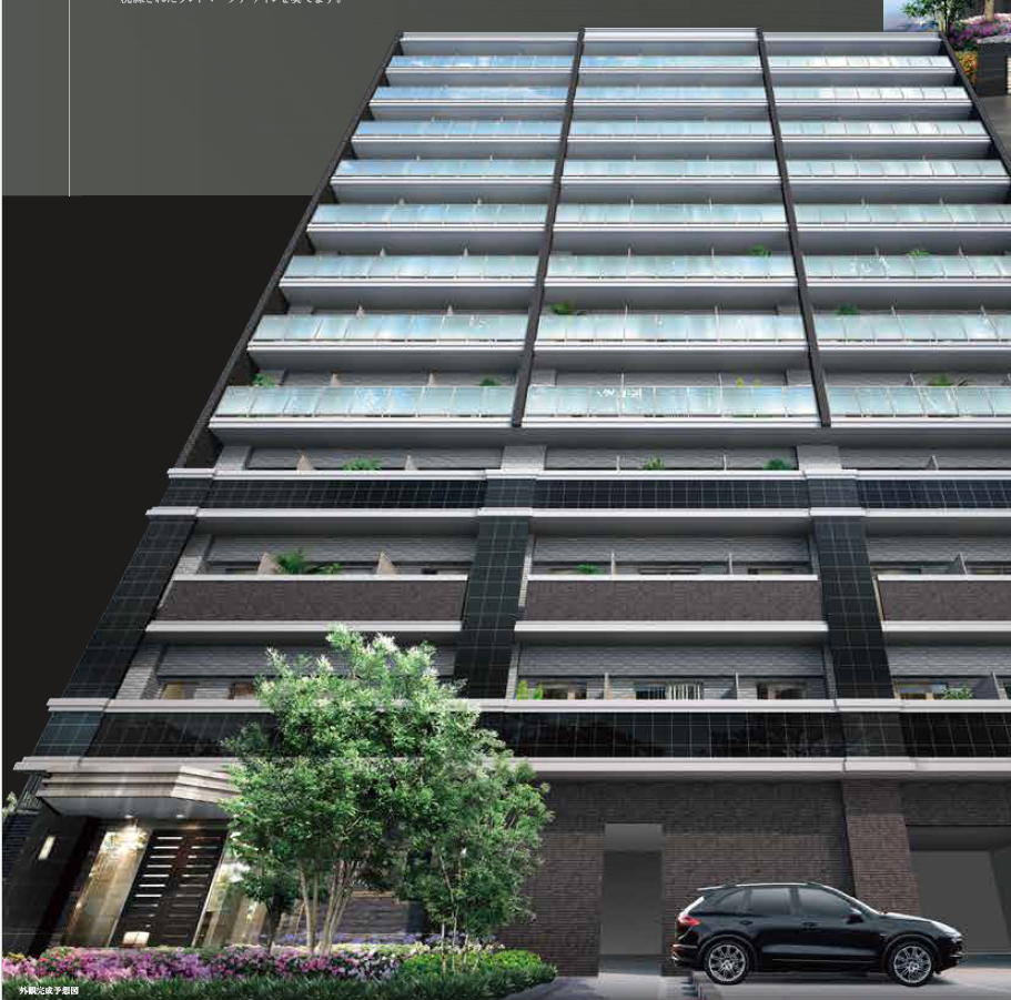 エスリード大阪シティノース　5階