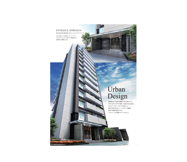 エスリード桜ノ宮レジデンス　6階