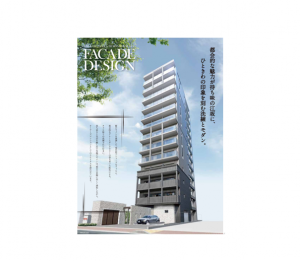 エスリード江坂広芝町　6階