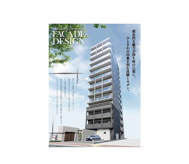 エスリード江坂広芝町　6階