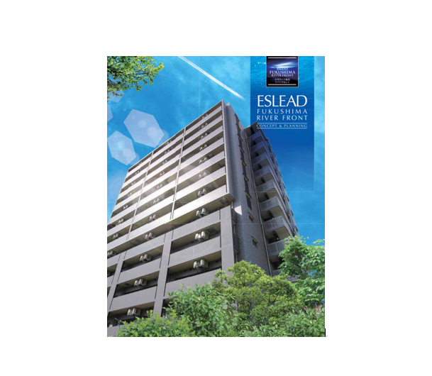 エスリード福島リバーフロント　11階