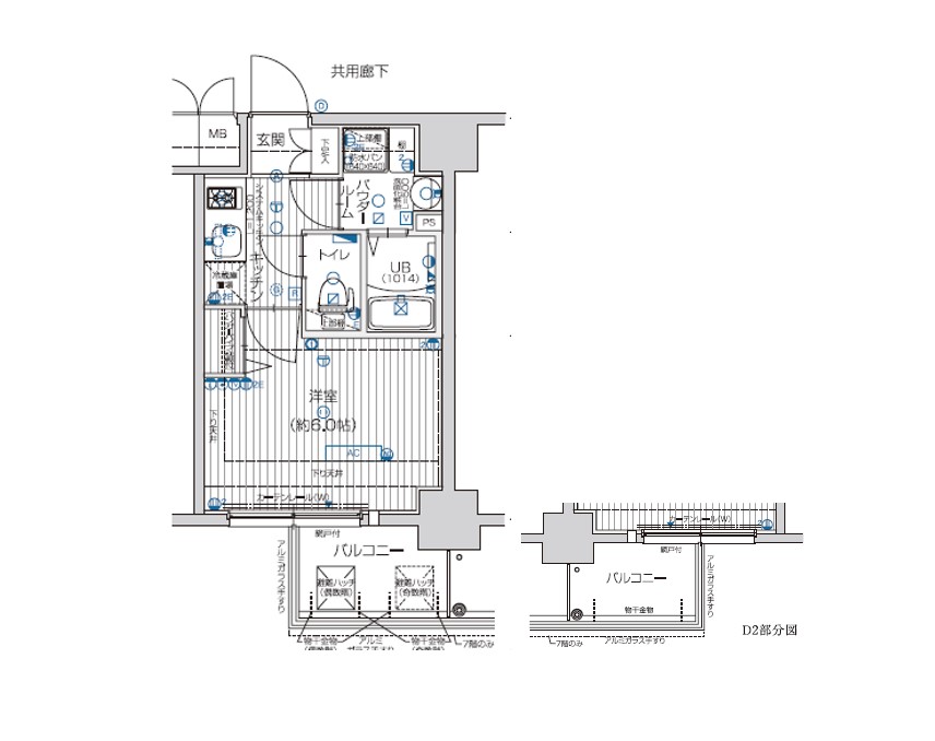 image-property 3