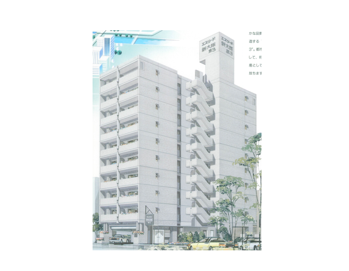 エスリード新大阪第3　4階